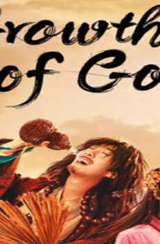 فيلم Growth of God 2022 مترجم