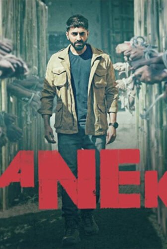 فيلم Anek 2022 مترجم