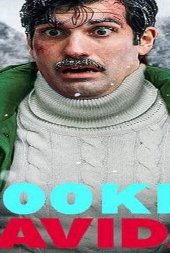 فيلم A Thousand Kilometers from Christmas 2021 مترجم