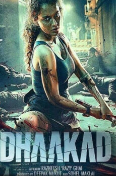 فيلم Dhaakad 2022 مترجم
