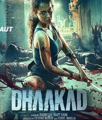فيلم Dhaakad 2022 مترجم