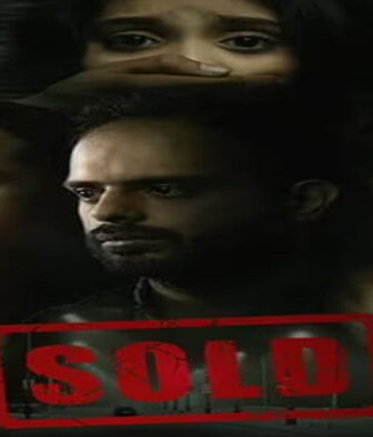 فيلم Sold 2022 مترجم
