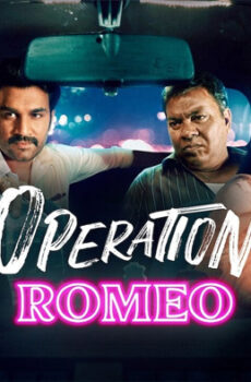فيلم Operation Romeo 2022 مترجم