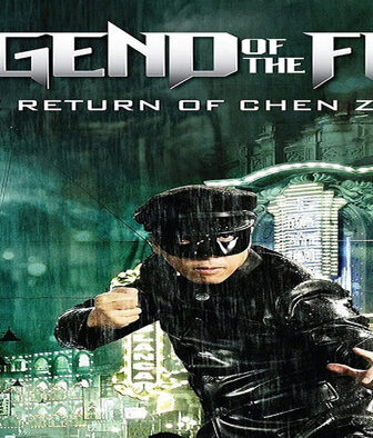 فيلم Legend of the Fist: The Return of Chen Zhen 2010 مترجم