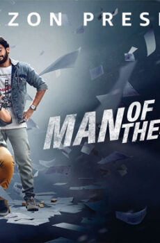 فيلم Man of the Match 2022 مترجم