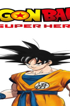فيلم Dragon Ball Super: Super Hero 2022 مترجم