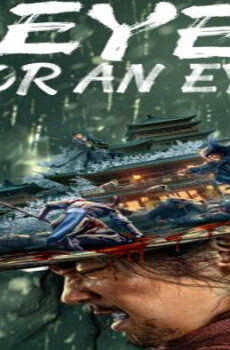 فيلم Blind Sword 2022 مترجم