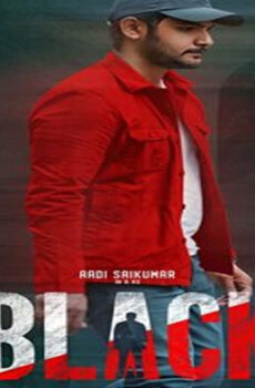 فيلم Black 2022 مترجم