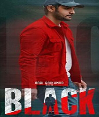 فيلم Black 2022 مترجم