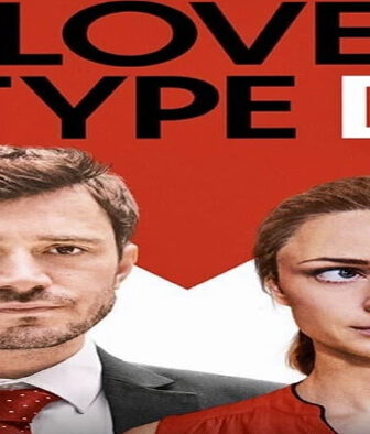 فيلم Love Type D 2019 مترجم
