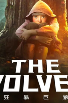 فيلم The wolves 2022 مترجم