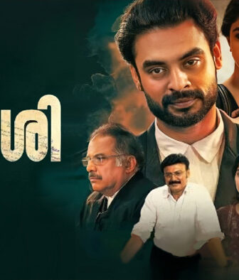 فيلم Vaashi 2022 مترجم