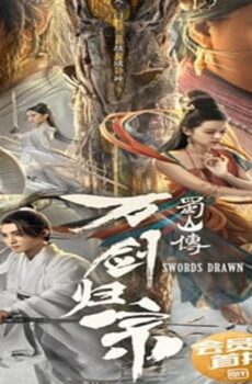 فيلم Swords Drawn 2022 مترجم