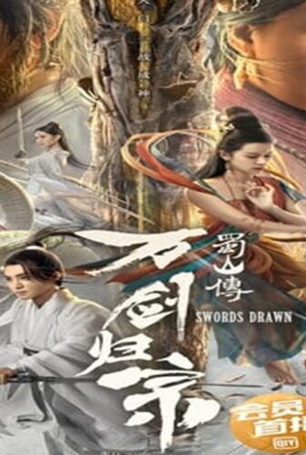 فيلم Swords Drawn 2022 مترجم