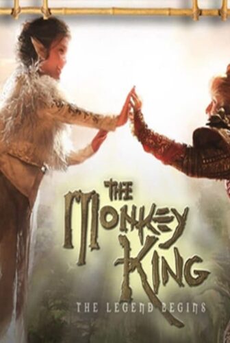 فيلم The Monkey King: The Legend Begins 2022 مترجم