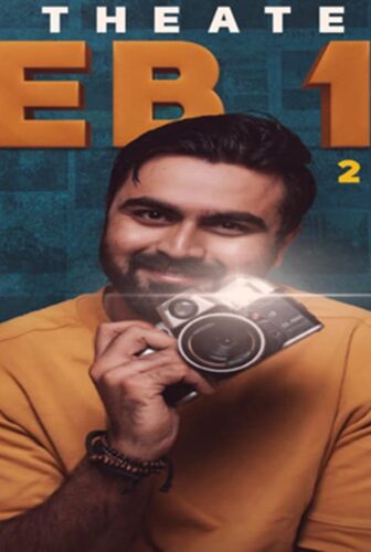 فيلم Bhavachitra 2022 مترجم