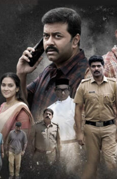 فيلم Pathaam Valavu 2022 مترجم