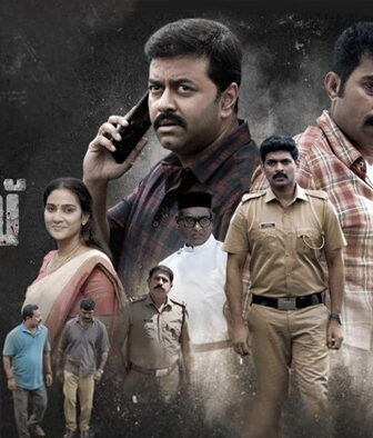فيلم Pathaam Valavu 2022 مترجم