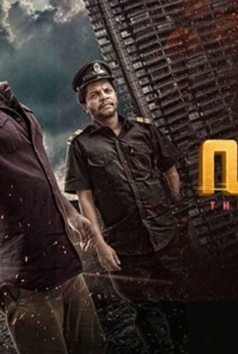فيلم Vidhi 2022 مترجم