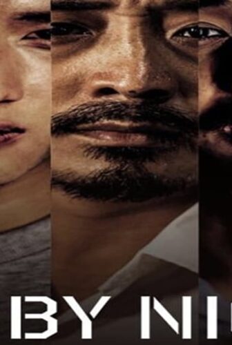 فيلم Fly by Night 2018 مترجم