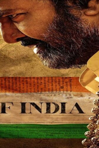 فيلم Son of India 2022 مترجم