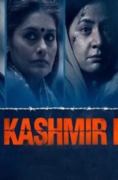 فيلم The Kashmir Files 2022 مترجم