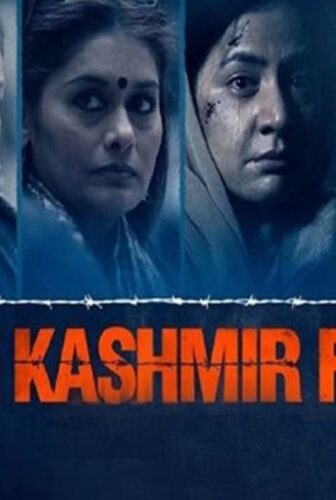 فيلم The Kashmir Files 2022 مترجم