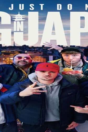 فيلم People Just Do Nothing: Big in Japan 2021 مترجم