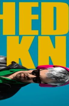 فيلم Ahed’s Knee 2021 مترجم