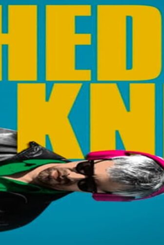 فيلم Ahed’s Knee 2021 مترجم