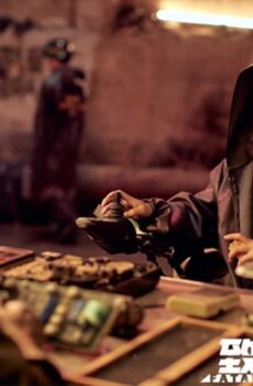 فيلم Revenge Girl 2022 مترجم