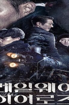 فيلم Railway Heroes 2021 مترجم