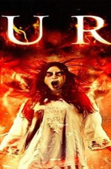 فيلم The Aura 2018 مترجم