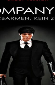 فيلم A Company Man 2012 مترجم