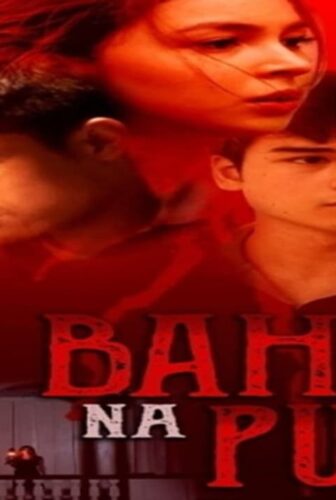 فيلم Bahay Na Pula 2022 مترجم