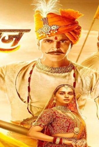 فيلم Samrat Prithviraj 2022 مترجم