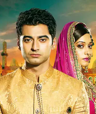 مسلسل بلا حدود الحلقة 1 مترجمة