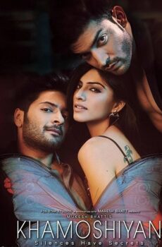 فيلم Khamoshiyan 2015 مترجم