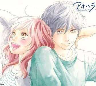 مسلسل Ao Haru Ride الحلقة 2