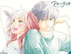 مسلسل Ao Haru Ride الحلقة 3