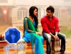 مسلسل قصص حبنا -teri meri love stories عربي الحلقة 2 مترجمة