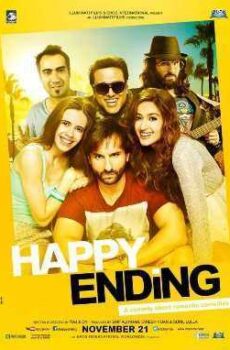 فيلم HAPPY ENDING