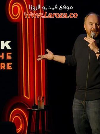 فيلم Louis CK Live At The Comedy Store 2015 مترجم