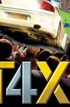 فيلم Taxi 4 2007 مترجم