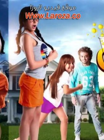 فيلم خطة جيمي