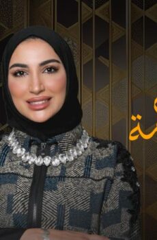 برنامج قصة و حكمة الحلقة 1 الأولى