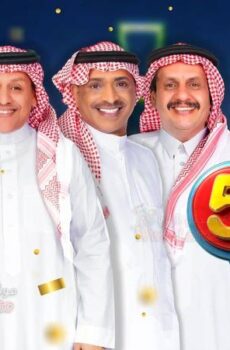 مسلسل واي فاي الحلقة 19 التاسعة عشر