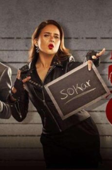 مسلسل بميت وش الحلقة 20 العشرون
