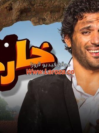 فيلم عشان خارجين 2016