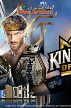 فيلم Queen of the Ring 2024 مترجم